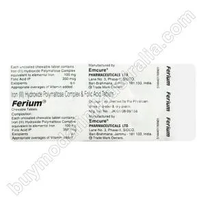Ferium